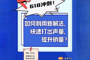 Chu Kỳ thiếu trận! Đỗ Phong chỉ đạo Triệu Tuất Hoành bên sân, các bạn cảm thấy Đỗ Phong ở đây nói những gì?